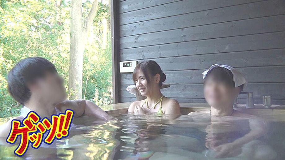 GZAP-070 JAV Films 中文 - 01:50:00 - 01:59:00