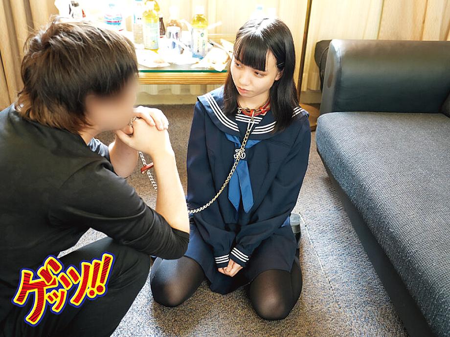 GZAP-072 JAV Films 中文 - 00:21:00 - 00:32:00