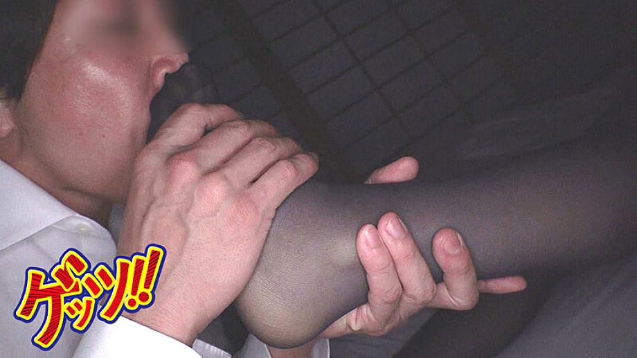 GZAP-077 JAV Films English - 03:03:00 - 03:14:00