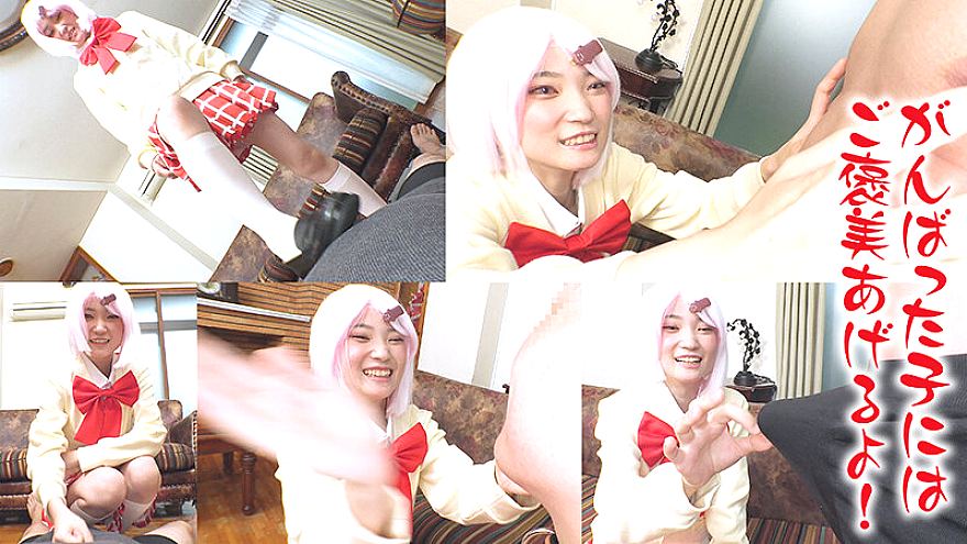 PCSD-003 JAV Films 日本語 - 00:00:00 - 00:12:00