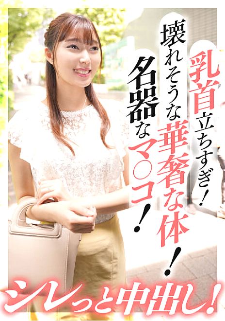 WA-004 JAV Films 中文 - 03:35:00 - 04:47:00