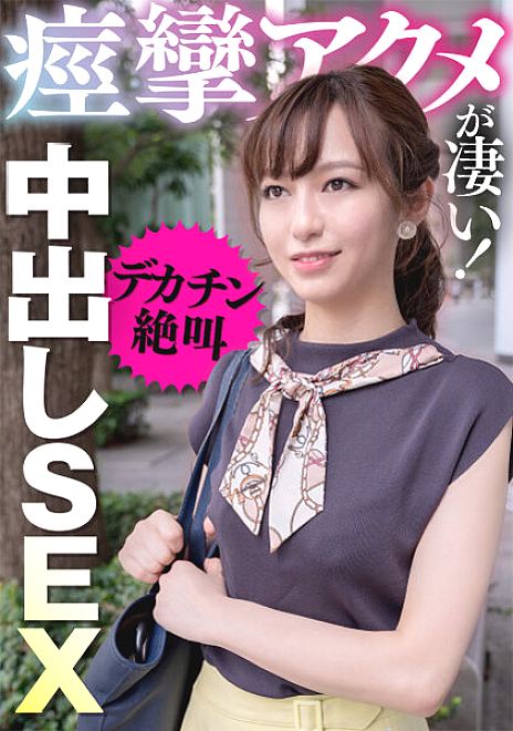 WA-004 JAV Films 中文 - 07:11:00 - 08:23:00