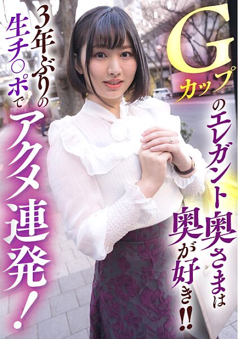 WA-004 JAV Films 中文 - 10:47:00 - 11:59:00