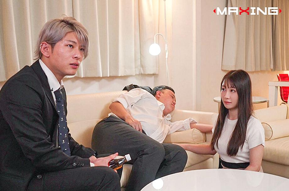 MXGS-01409 JAV Films English - 00:00:00 - 00:07:00