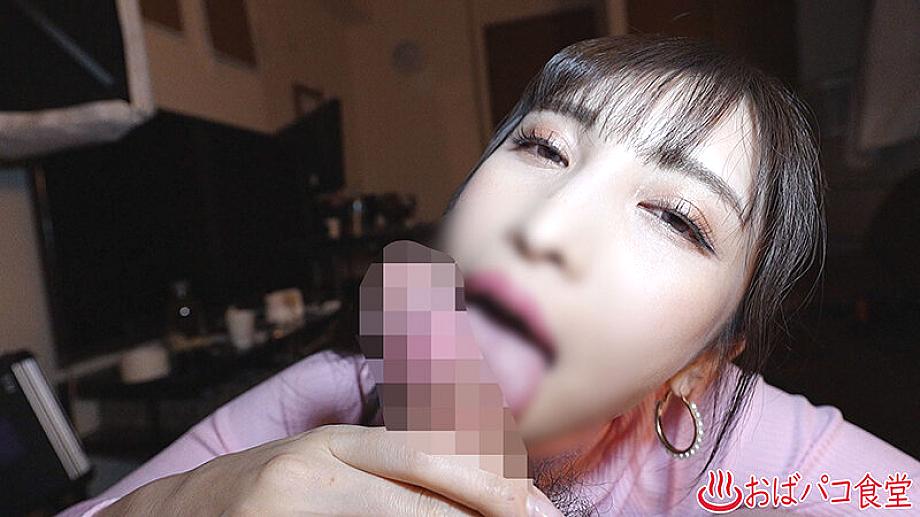 PAKO-092 JAV Films 日本語 - 02:06:00 - 02:13:00