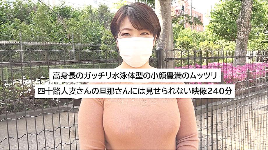 YAKO-070 JAV Films 日本語 - 00:00:00 - 00:15:00