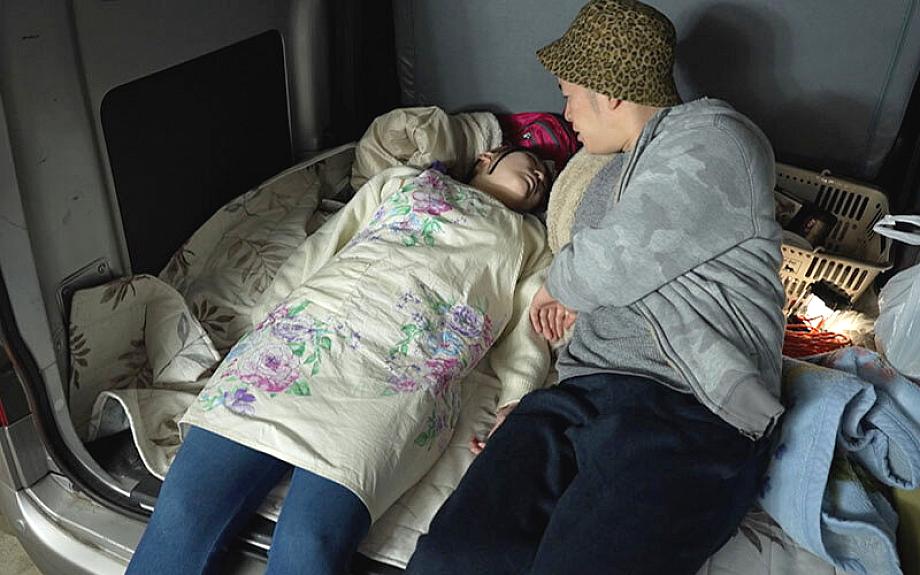 RNA-008 JAV Films 中文 - 00:07:00 - 00:15:00