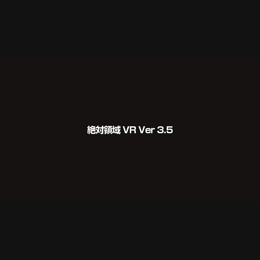 CRVR-183 JAV Films 日本語 - 00:39:00 - 00:41:00