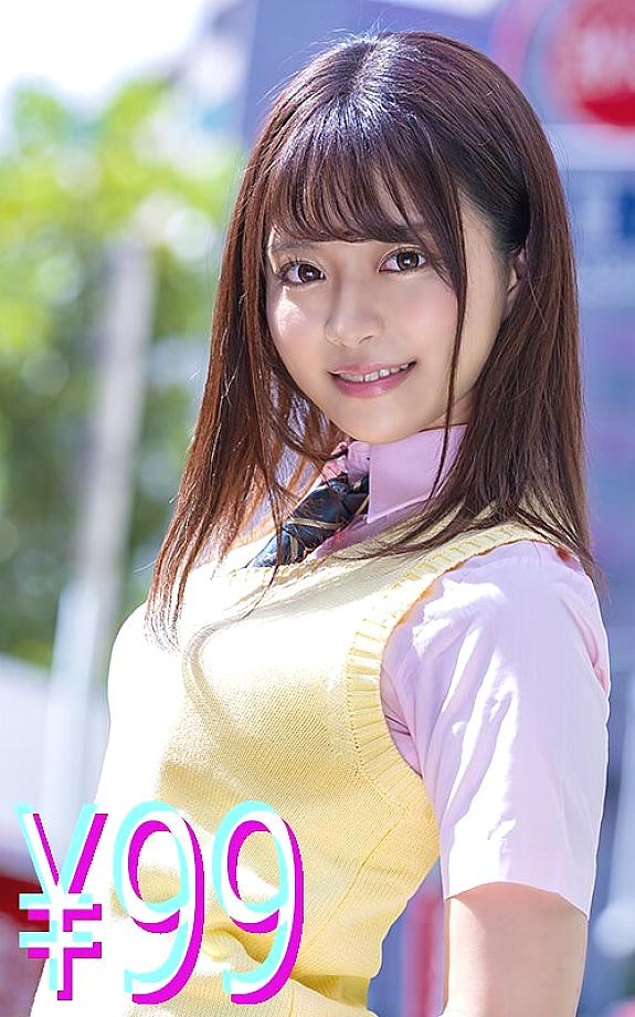 HIGK-041 English DVD Cover 17 minutes