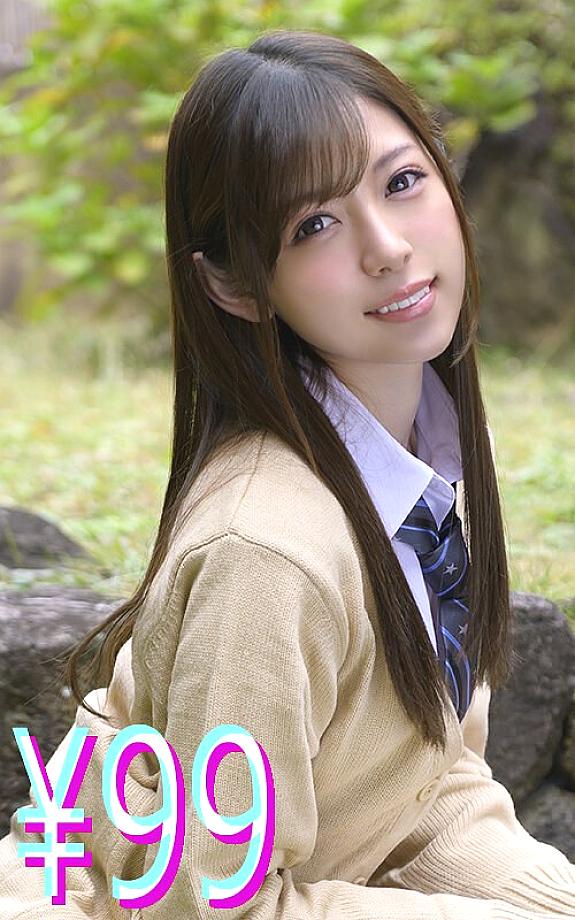 HIGK-045 中文 DVD 封面图片 17 分钟