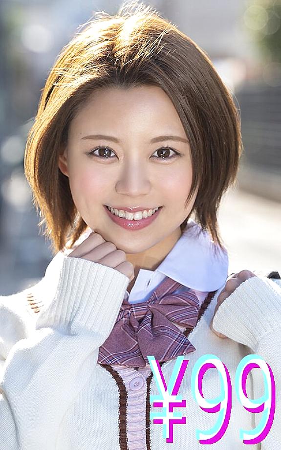 HIGK-051 English DVD Cover 14 minutes