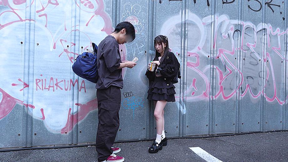 MILK-259 JAV Films English - 00:10:00 - 00:21:00
