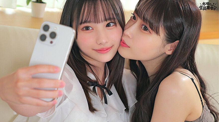 GOV-001 JAV Films English - 00:11:00 - 00:23:00