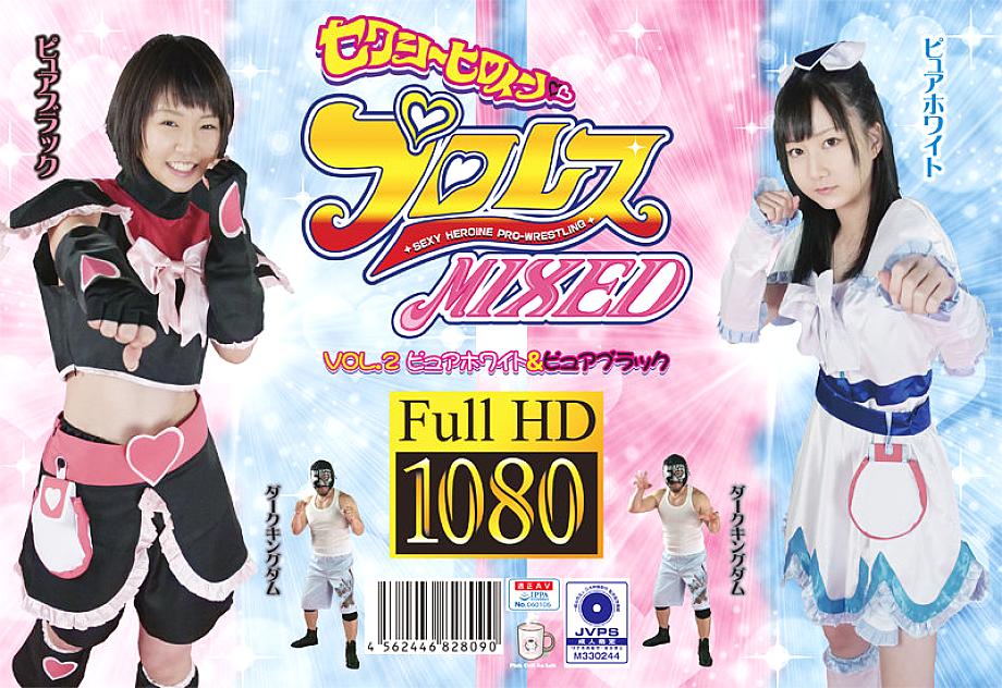 PXHM-02 日本語 DVD ジャケット 27 分