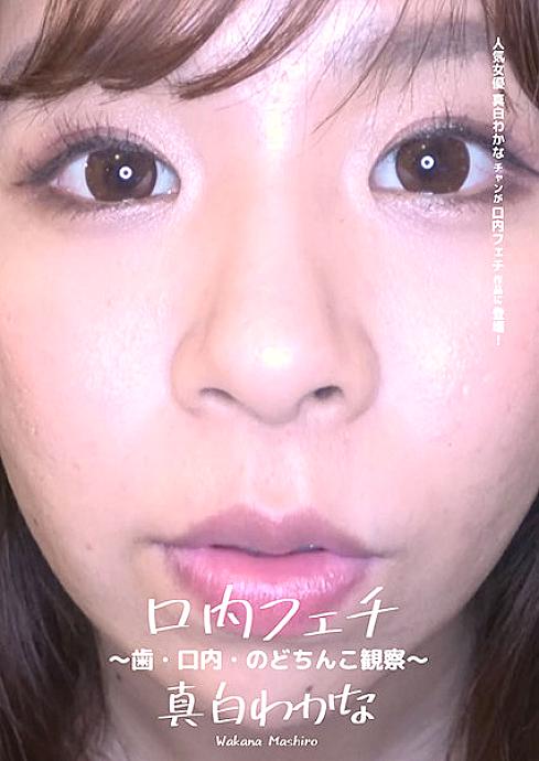 AD-579 日本語 DVD ジャケット 11 分