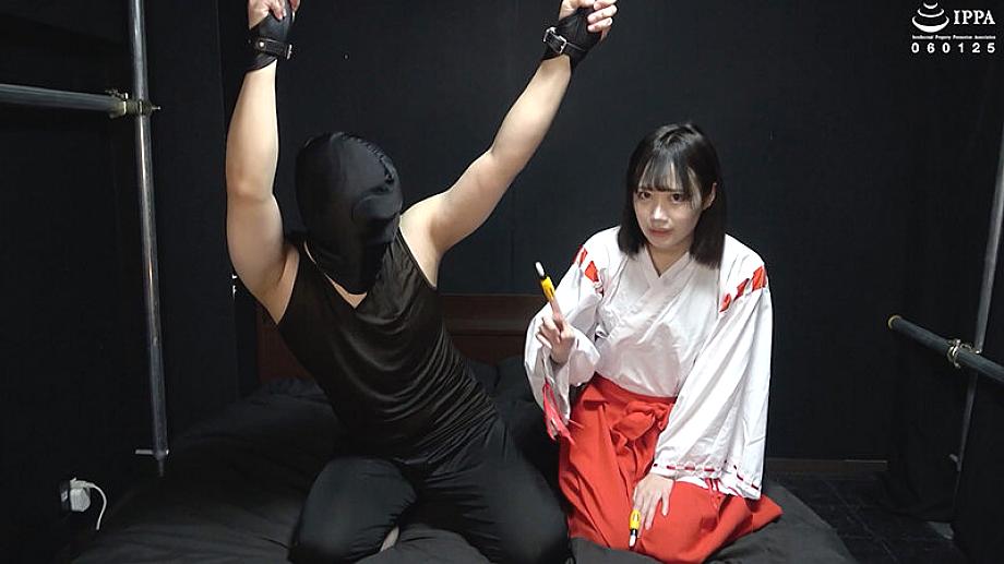 AD-01991 JAV Films 中文 - 00:02:00 - 00:05:00