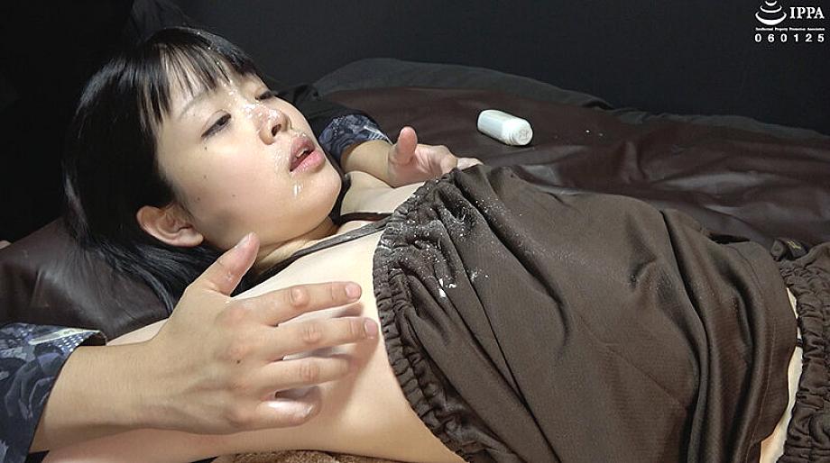 AD-02014 JAV Films 日本語 - 00:11:00 - 00:13:00