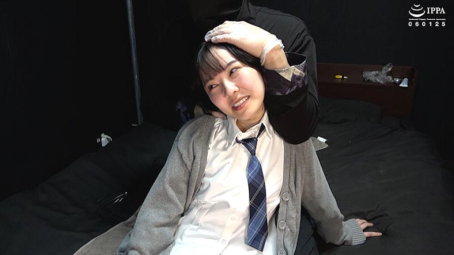 AD-02020 JAV Films 中文 - 00:02:00 - 00:04:00