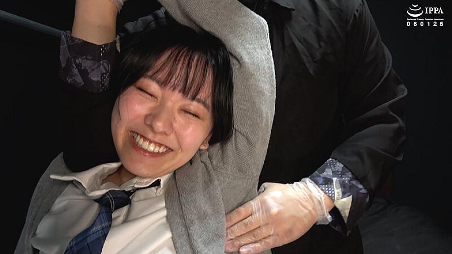 AD-02020 JAV Films 中文 - 00:09:00 - 00:11:00