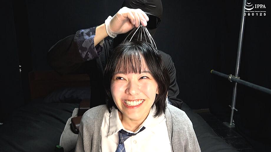 AD-02020 JAV Films 中文 - 00:11:00 - 00:13:00