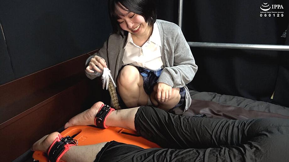 AD-02024 JAV Films 中文 - 00:06:00 - 00:08:00