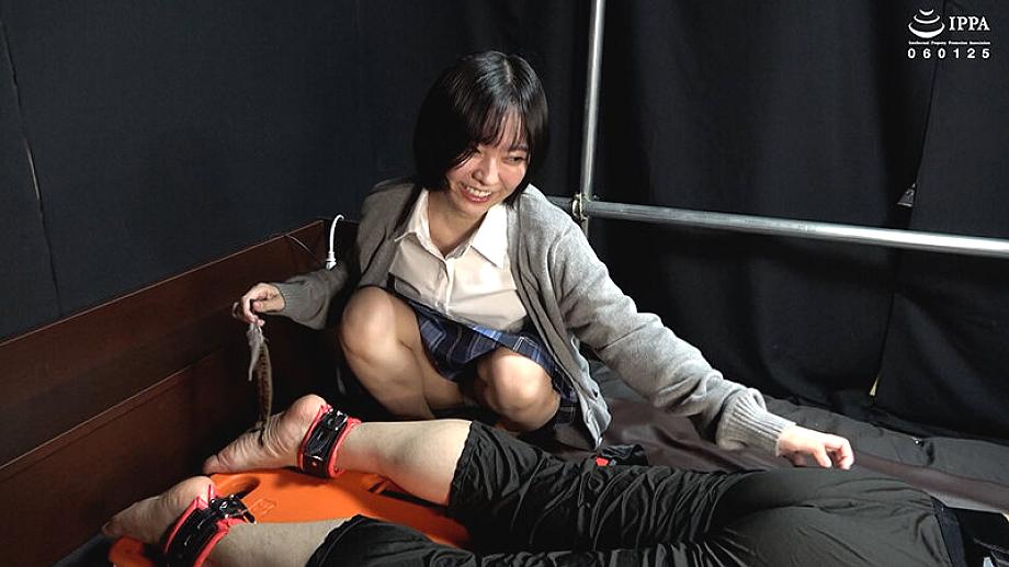 AD-02024 JAV Films 中文 - 00:08:00 - 00:09:00