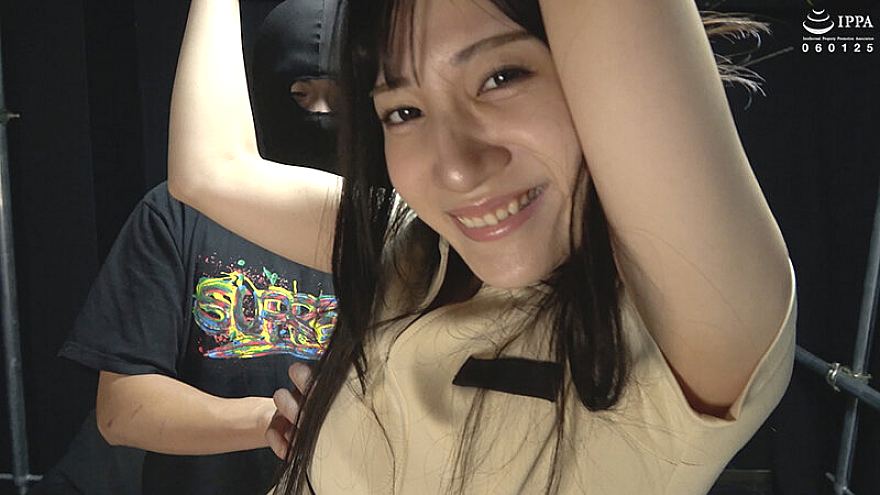 AD-02045 JAV Films 中文 - 00:12:00 - 00:13:00