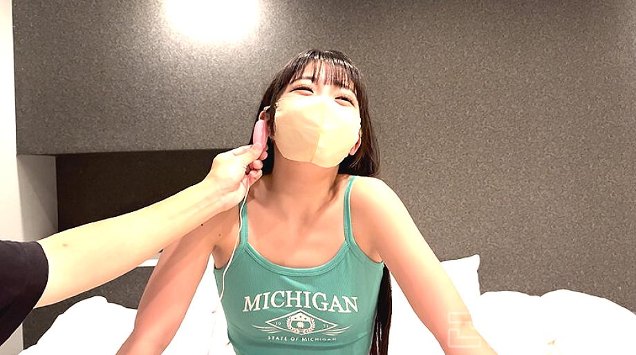 AD-02065 JAV Films 中文 - 00:08:00 - 00:10:00