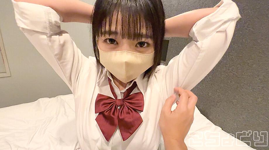 AD-02068 JAV Films 中文 - 00:02:00 - 00:04:00