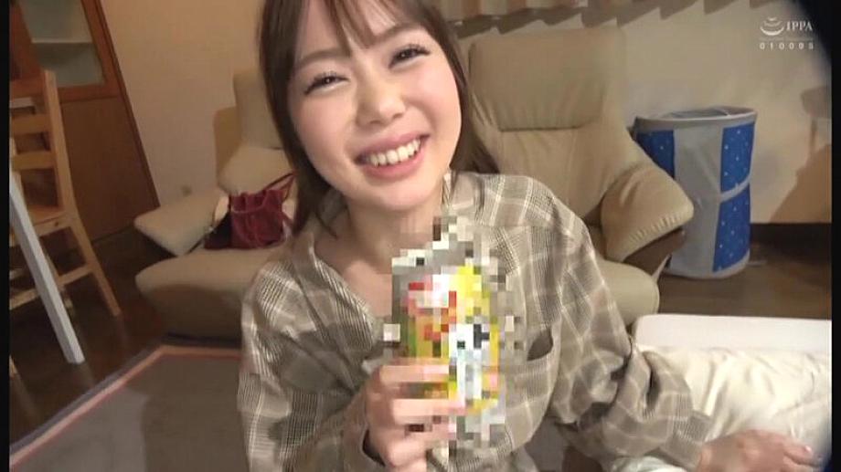 TPI-206 JAV Films 日本語 - 02:32:00 - 02:46:00