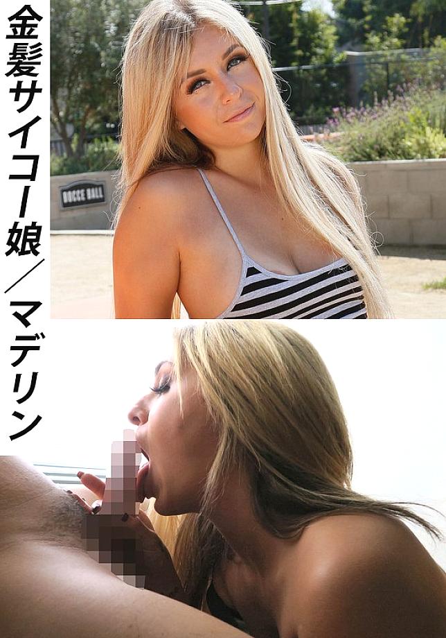 HUSR-07203 中文 DVD 封面图片 40 分钟