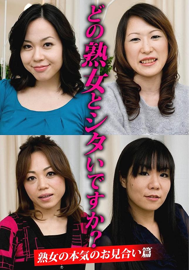 HUSR-29904 中文 DVD 封面图片 46 分钟