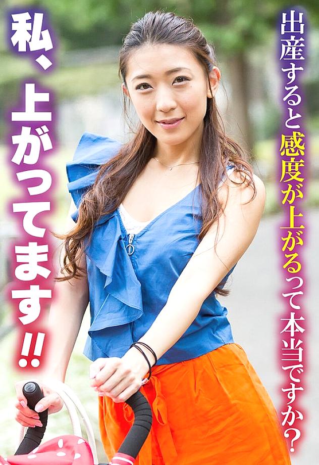 SGSR-37705 日本語 DVD ジャケット 42 分