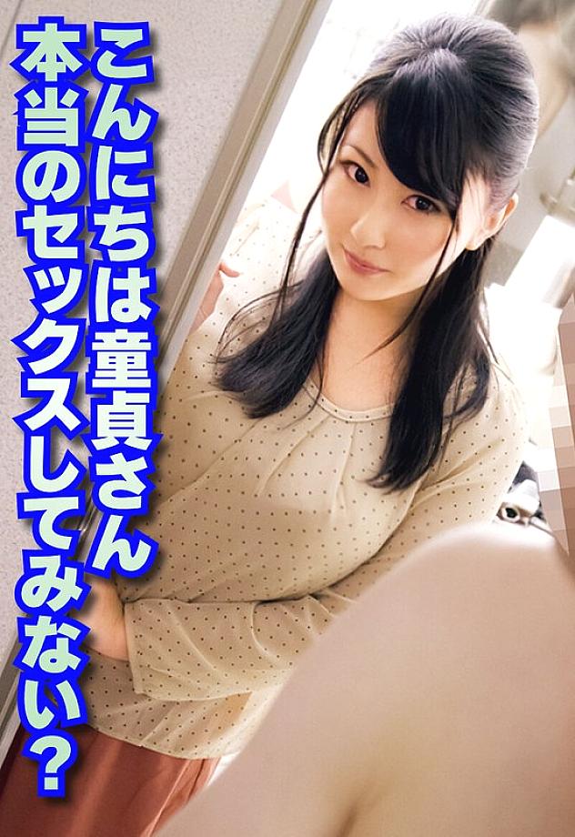 SGSR-38007 中文 DVD 封面图片 51 分钟
