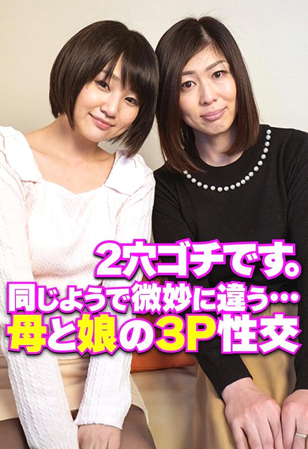 SGSR-38103 中文 DVD 封面图片 39 分钟
