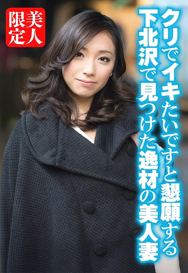 SGSR-38905 中文 DVD 封面图片 34 分钟