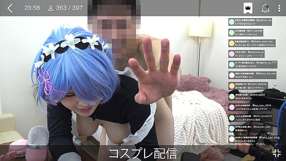 CSRAV-002 JAV Films 中文 - 01:32:00 - 01:40:00