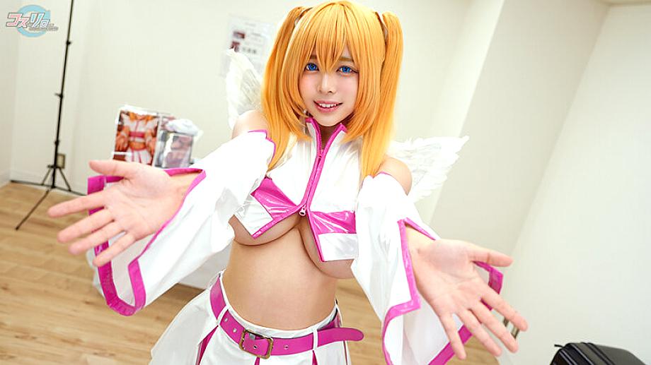 CSRAV-003 JAV Films English - 01:30:00 - 01:38:00