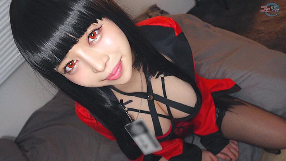 CSRAV-003 JAV Films English - 00:32:00 - 00:41:00