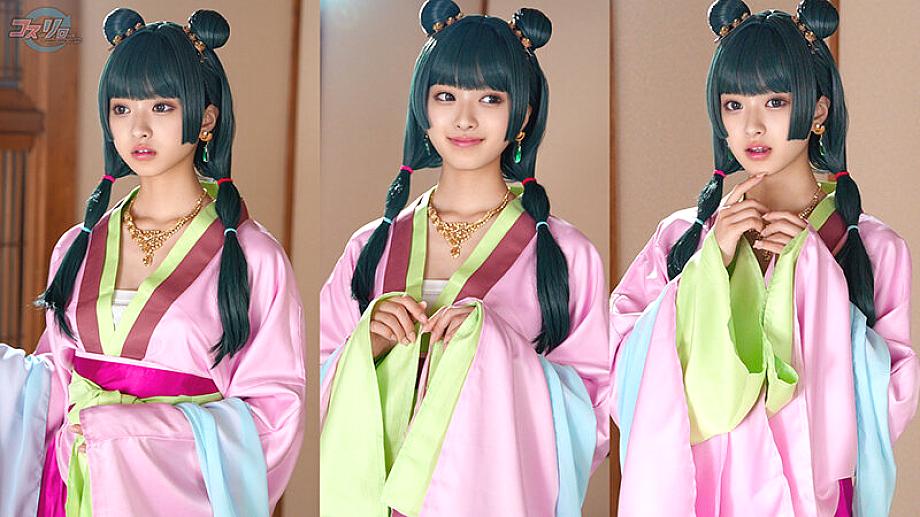 CSRAV-005 JAV Films 中文 - 01:17:00 - 01:24:00