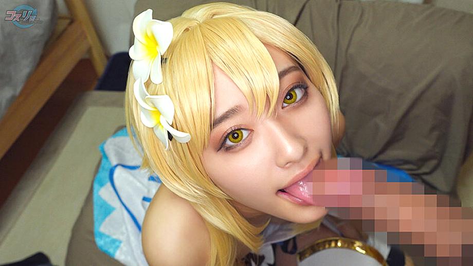 CSRAV-005 JAV Films 中文 - 00:38:00 - 00:46:00