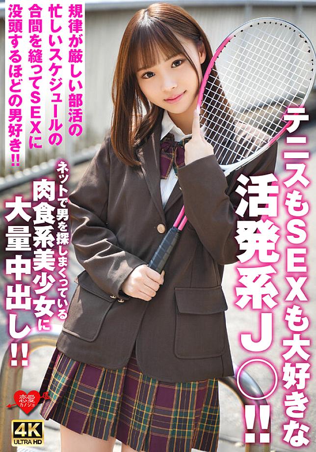 EROFV-328 JAV Films 中文 - 00:00:00 - 00:03:00
