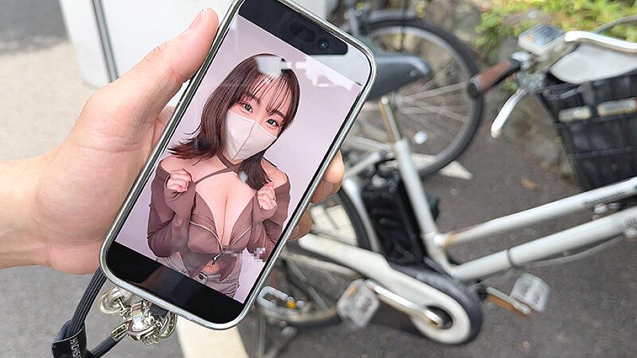 EROFV-341 JAV Films 日本語 - 00:04:00 - 00:08:00