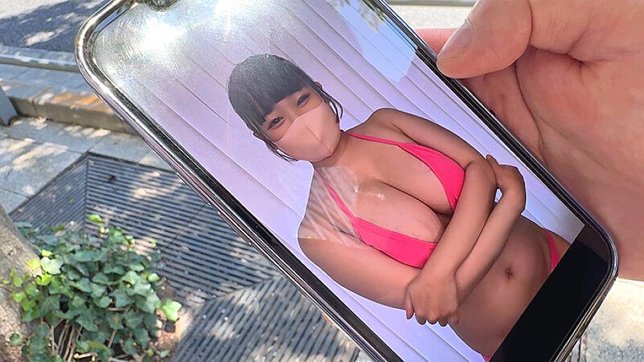 EROFV-354 JAV Films 日本語 - 00:04:00 - 00:08:00