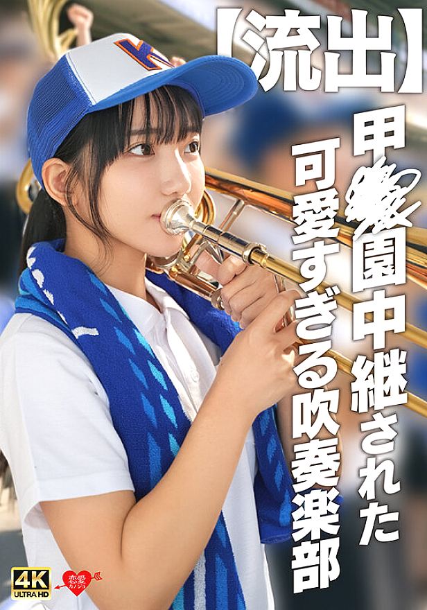 EROFV-362 JAV Films 日本語 - 00:00:00 - 00:04:00