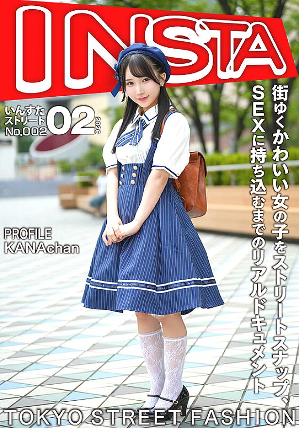 INSTV-688 JAV Films English - 00:00:00 - 00:03:00