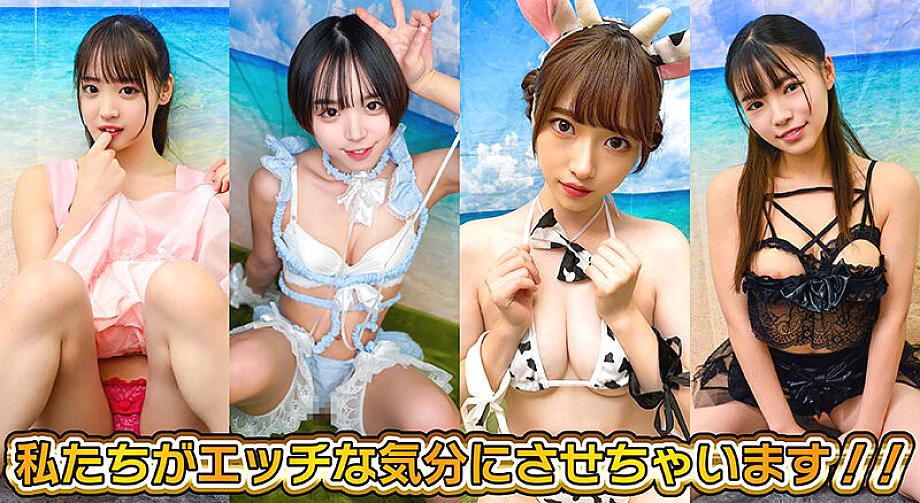 STVF-094 JAV Films 中文 - 00:19:00 - 00:24:00