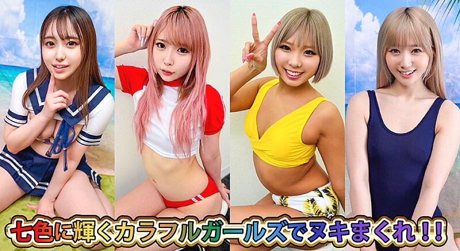STVF-096 JAV Films English - 00:18:00 - 00:22:00