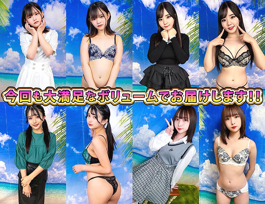 STVF-100 JAV Films English - 00:17:00 - 00:21:00