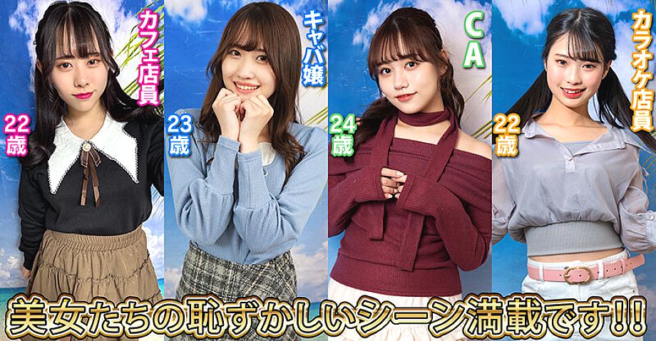 STVF-102 JAV Films 日本語 - 00:14:00 - 00:19:00